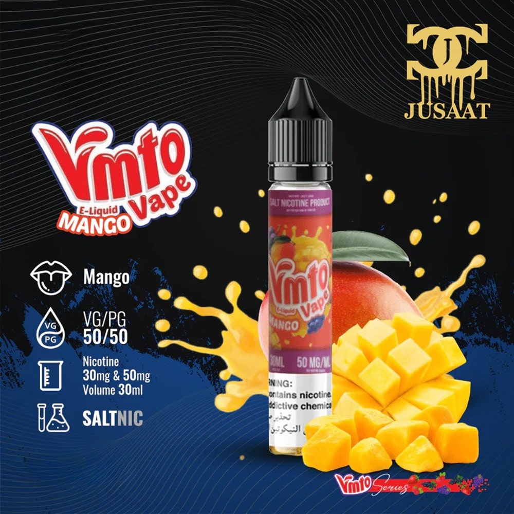 سالت نیکونینJUSAAT