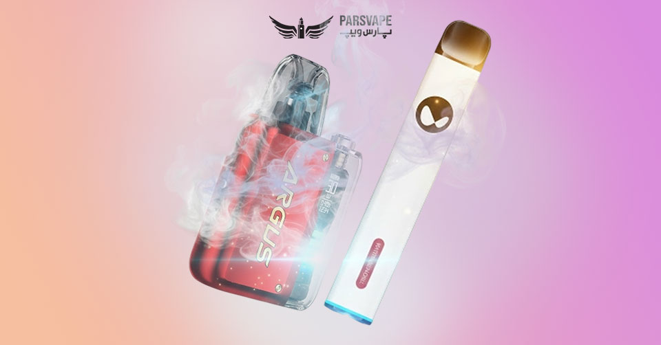 تفاوت پاد یکبار مصرف و پاد قابل شارژ؛ کدام برای شما مناسب‌تر است؟